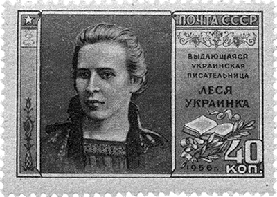 Classic Russian Literature Texts 36