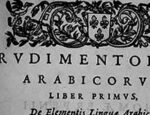 Gilbert Collins, and the Arabic Grammar